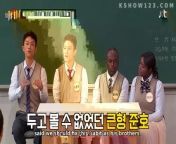 Knowing Bros Ep 430 Engsub from real bro si
