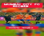 Mumbai City Fc vs Goa Fc football #football #footballarmy11 from mumbai highclass callgirl