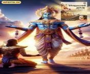 Rituals Before Reading Gita || Acharya Prashant from mepeed ritual