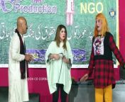 Mithu Jee with Waseem Dar _ Naina Choudhary _ Stage Drama 2024 _ Punjabi Stage Drama