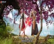 (Ep 144\ 52) Jian Yu Feng Yun -The Legend of Sword Domain 3rd Season 3rd Season Ep 144 (52) Sub Indo (剑域风云 第三季) from œаˆа бабко „о‚о