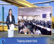A group of opposition lawmakers have postponed their trip to Taiwan’s outlying Taiping Island in the South China Sea citing weather concerns and a legislation vote the next day.