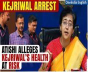 Delhi Chief Minister Arvind Kejriwal has been rapidly losing weight since his arrest on March 21, senior AAP leader Atishi claimed on Wednesday and accused the BJP of putting his health at risk by keeping him in jail. She said the Aam Aadmi Party will seek legal help over the chief minister&#39;s health condition. However, the administration of Tihar jail, where Kejriwal is lodged till April 15, has denied the claims over his health. A senior Tihar jail official said Kejriwal&#39;s vitals are normal. &#60;br/&#62; &#60;br/&#62;#ArvindKejriwal #Arrest #Atishi #TiharJail #KejriwalWeightLoss #Controversy #DelhiPolitics #IndianPolitics #CMArrest #PrisonRow&#60;br/&#62;~PR.152~ED.103~GR.123~