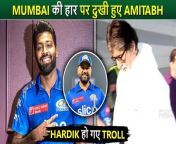 IPL 2024: Amitabh Bachchan sad after Mumbai Indians&#39; defeat, deep questions raised on Hardik Pandya&#60;br/&#62;