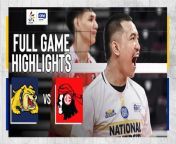 UAAP Game Highlights: NU runs away with eighth win via sweep of UE from anat harel nu