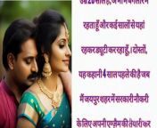 Nek dil makan malkin&#60;br/&#62;Love story&#60;br/&#62;Hot story&#60;br/&#62;Love sayri&#60;br/&#62;Hindi quotes&#60;br/&#62;Hindi kahaniyan&#60;br/&#62;Hindi romanchak kahaniyan&#60;br/&#62;Hindi romantic kahaniyan&#60;br/&#62;Love moment&#60;br/&#62;Psychological facts&#60;br/&#62;Psychological facts about love&#60;br/&#62;Psychological facts about women&#60;br/&#62;Psychological facts about women love&#60;br/&#62;Tranding video&#60;br/&#62;Tranding story&#60;br/&#62;
