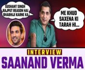 Watch Exclusive Interview of Bhabi Ji Ghar Par Hain&#39;s Saanand Verma&#39;s Interview. He Reacts on his most loved character Saxena ji, upcoming films and many more...Watch video to know more... &#60;br/&#62; &#60;br/&#62;#SaanandVerma #SaanandVermaInterview #BhabiJiGharParHain&#60;br/&#62;~HT.99~PR.130~