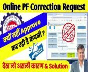PF Correction Request approve nahin kar rha hai kya kare, pf name change request pending at employer&#60;br/&#62;#pf_joint_declaration_form #pf_new_update #pf_correction_new_update