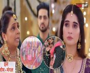 Gum Hai Kisi Ke Pyar Mein Update: Finally Savi exposed Mama, Surekha was shocked. Seeing Ishaan&#39;s anger and mother&#39;s support for Savi, fans said...? Ishaan will support Savi, What will Reeva do? Surekha gets shocked. For all Latest updates on Gum Hai Kisi Ke Pyar Mein please subscribe to FilmiBeat. Watch the sneak peek of the forthcoming episode, now on hotstar. &#60;br/&#62; &#60;br/&#62;#GumHaiKisiKePyarMein #GHKKPM #Ishvi #Ishaansavi&#60;br/&#62;~HT.99~PR.133~